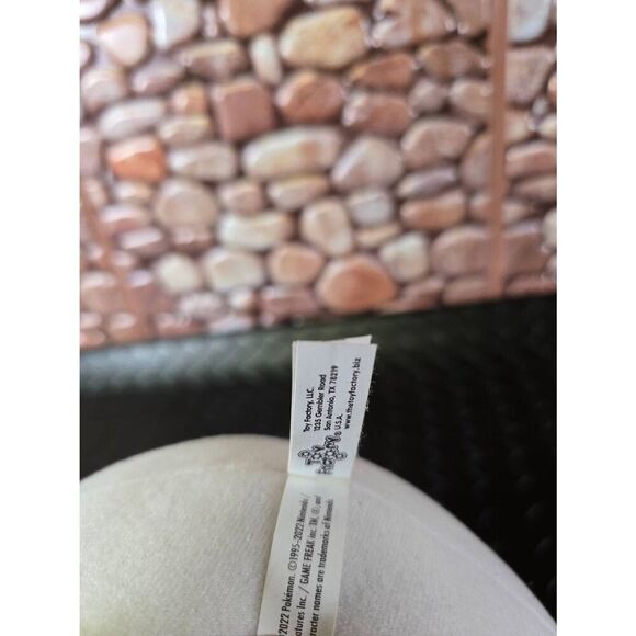 Toy Factory Plush Pokémon Center Hyper Ball Plush Toy - Picture 8 of 10